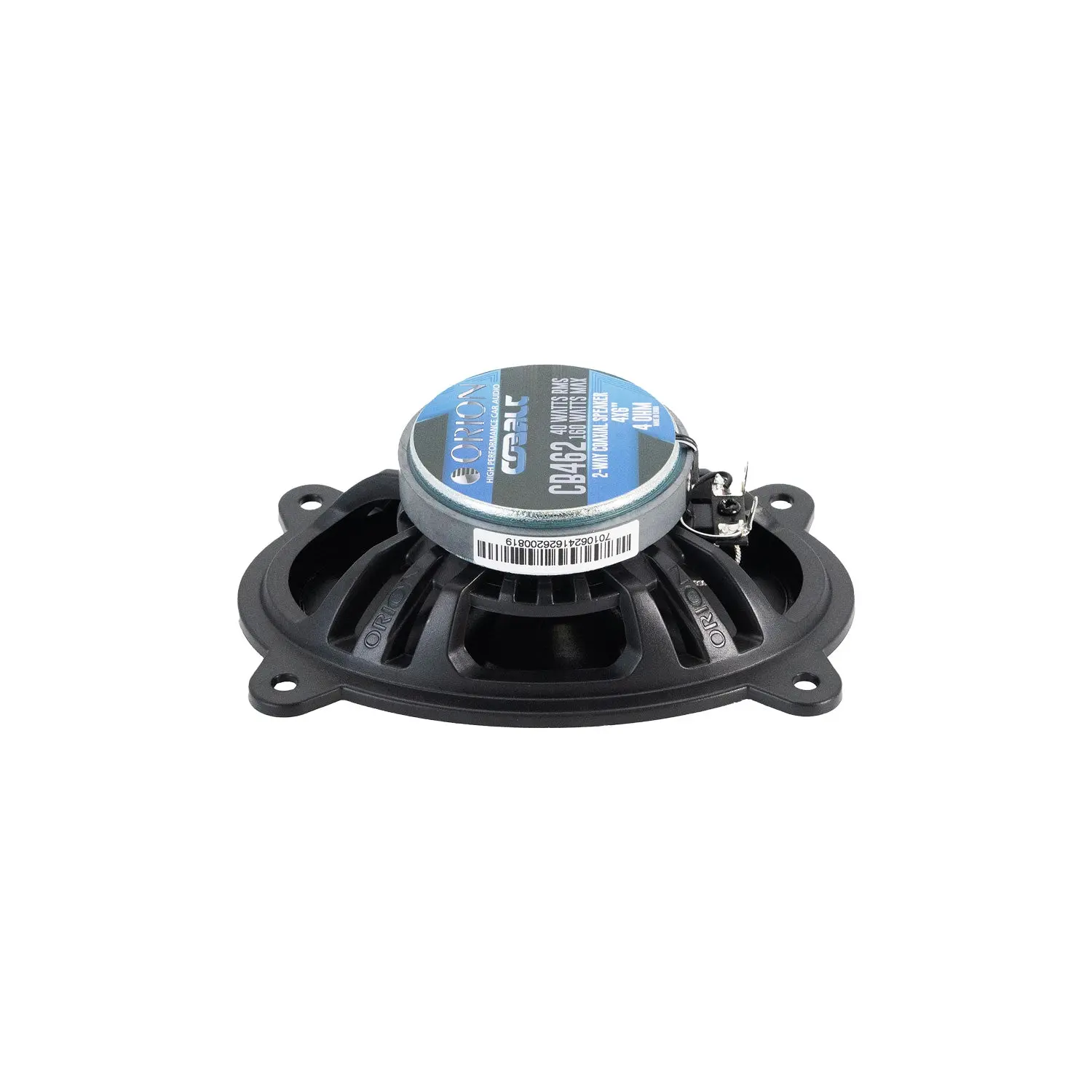 CB462 - 2 Way 4x6 Inch Speakers - Image 4